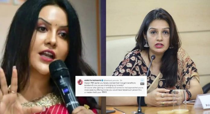 Amruta Fadnavis vs Priyanka Chaturvedi: "हीच तुझी औकाद आहे," अमृता फडणवीस प्रियंका चतुर्वैदींवर संतापल्या, जोरदार भांडण 