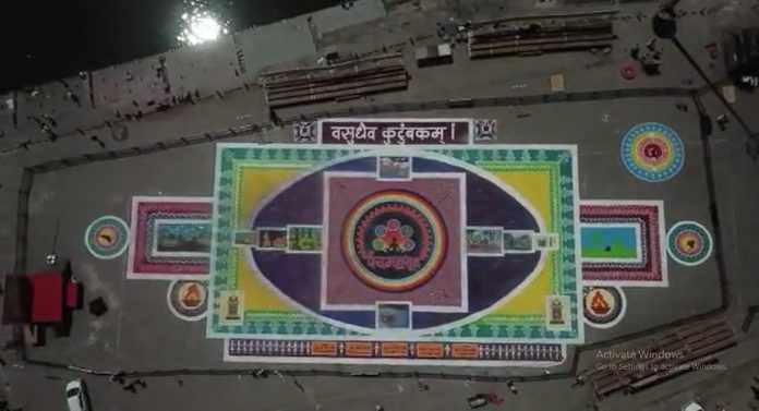 Gudi Padwa 2023:  गोदाकाठावर 25 हजार स्क्वेअर मीटर फुटांची भव्य रांगोळी