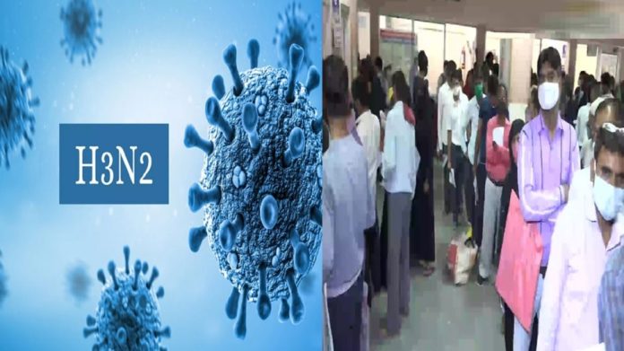 H3N2 Influenza : राज्यात दोन संशयित रुग्णांचा मृत्यू, देशात मृत्यूचा आकडा वाढतोय