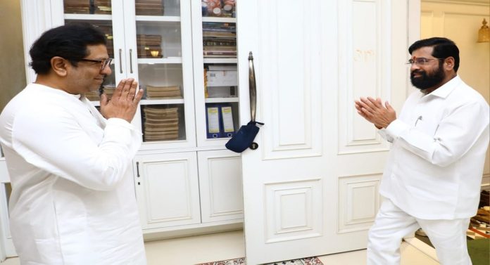 Maharashtra Politics : राज ठाकरे यांची भेट घेतल्यानंतर मुख्यमंत्री एकनाथ शिंदे यांचे सूचक संकेत 