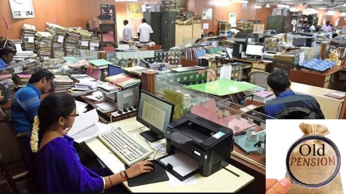 Maharashtra Strike Update : सरकारी कर्मचाऱ्यांच्या बेमुदत संपाचा आजचा 5 दिवस, संप कायम ठेवण्याचा निर्धार
