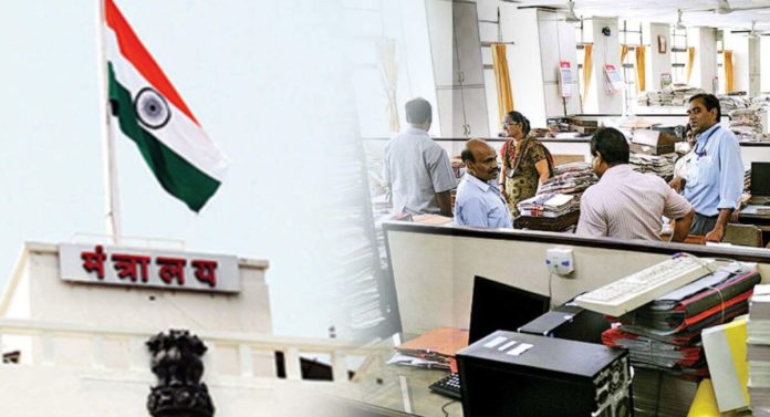 Maharastra News: राज्यातील शासकीय नोकऱ्यांचं खासगीकरण; कोणत्या पदांची खासगी तत्वावर नेमणूक? जाणून घ्या!