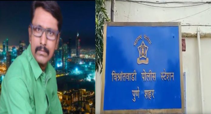 Pune Crime : तू मार खाण्याचाच लायकीचा आहे... महिलांनी मारल्याचा अपमान जिव्हारी लागल्याने रिक्षाचालकाने स्वतःला संपवलं 