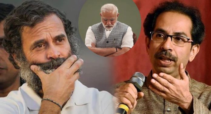 Rahul Gandhi Disqualified Uddhav Reacts: "चोराला चोर म्हणणं..."; राहुल गांधींच्या बाजूने बोलताना उद्धव ठाकरेंचा मोदींना टोला