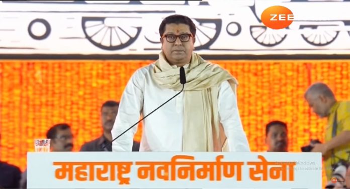 Raj Thackeray: महाराजांनी सुरतेची लूट करून इथे आणली, हे लुटून सुरतला गेले; एकनाथ शिंदेच्या बंडखोरीबाबत राज ठाकरे काय म्हणाले?