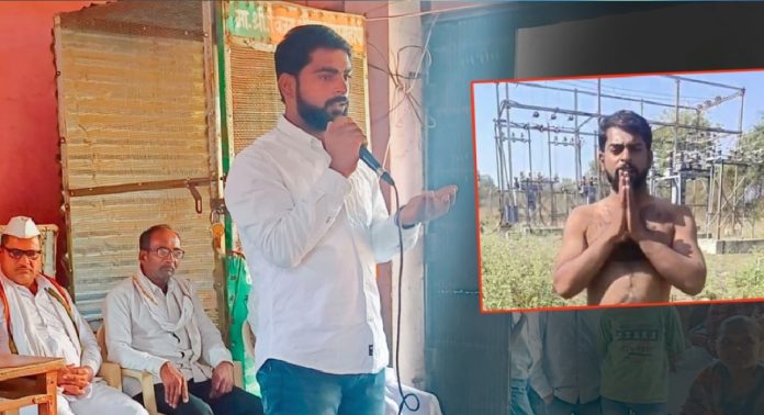 Sarpanch Mangesh Sable: गावाला वीज मिळावी म्हणून सरपंच अंडरवेअरवरच महावितरणाच्या कार्यालयात पोहोचला अन्...