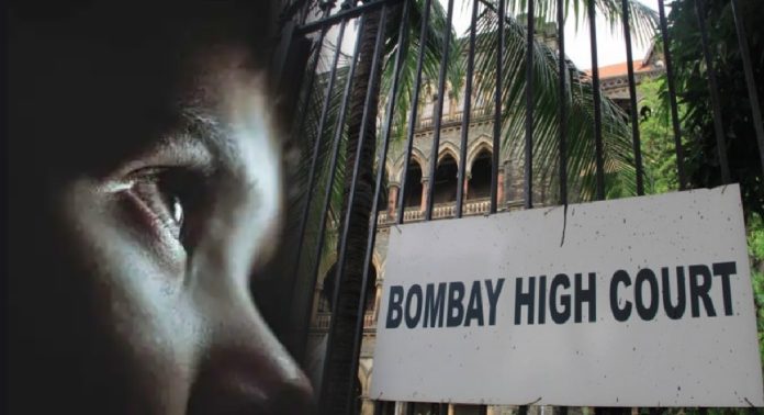 Sexual Harassment: मुंबई हायकोर्टाचा लैंगिक अत्याचार प्रकरणात महत्त्वाचा निर्णय! 10 वर्षानंतर तरुणाची निर्दोष मुक्तता