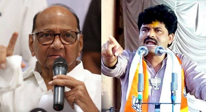 Sharad Pawar :  ... तर शरद पवार पंतप्रधान होतील;  गोपीचंद पडळकर यांची टीका