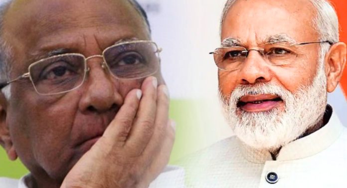 Sharad Pawar: "शरद पवार यांनी NDA सोबत यावं"; केंद्रीय मंत्र्यांची थेट पवारांना ऑफर!