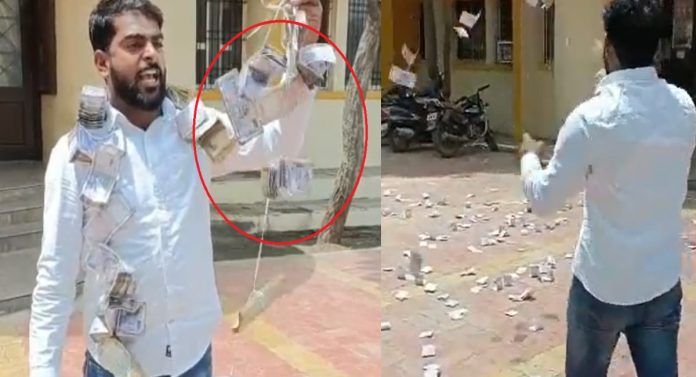 Video : एवढ्या पैशानेही पोट भरत नसेल तर... लाच मागितली म्हणून सरपंचाने हवेत उडवले दोन लाख रुपये