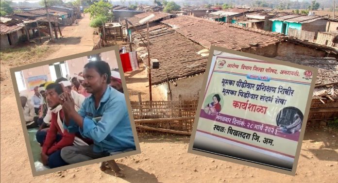 मेळघाटात मांत्रिक करणार मातामृत्यू आणि बालमृत्यूचा दर कमी, आरोग्य विभागाचा अजब दावा