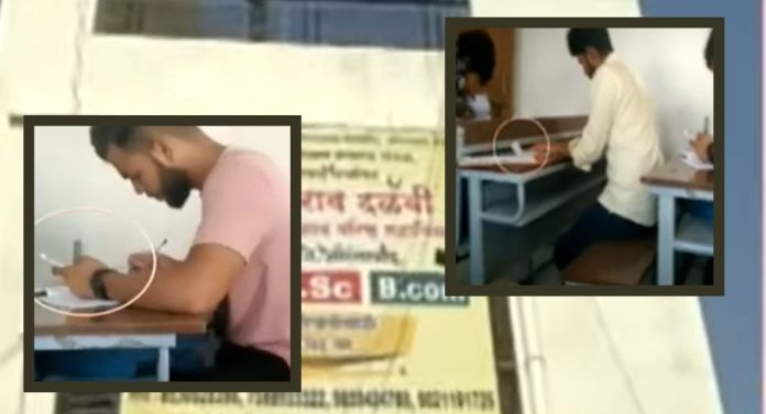 BAMU Exam: परीक्षेच्या वेळेत कोरी पानं सोडा, संध्याकाळी 500 रुपये देऊन तोच पेपर सोडवा... संभाजीनगर मध्ये कॉपीचा अजब प्रकार