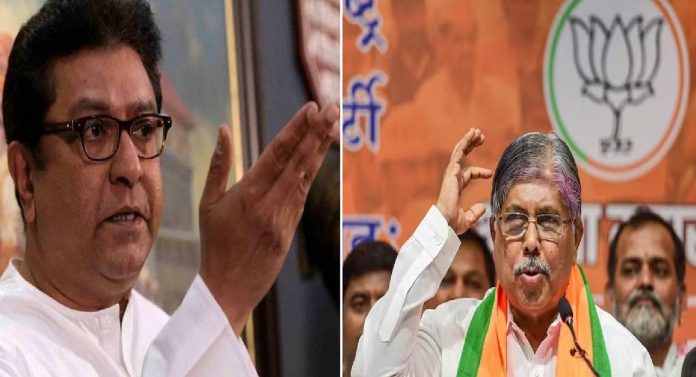 Chandrakant Patil: बाबरी उदध्वस्त झाली तेव्हा बाळासाहेबांनी नेमकं काय केल?  राज ठाकरेंचा व्हिडिओ व्हायरल   