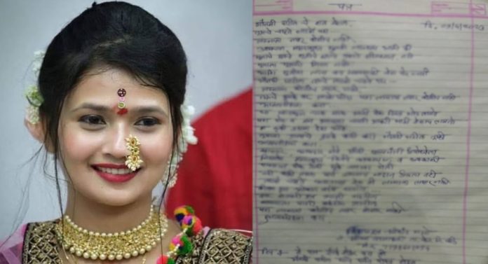 Gautami Patil : कापसाला पाणी बकेटने मारतील पण... डान्सचे ठुमके कमी करा म्हणत शेतकऱ्याचे गौतमी पाटीलला पत्र