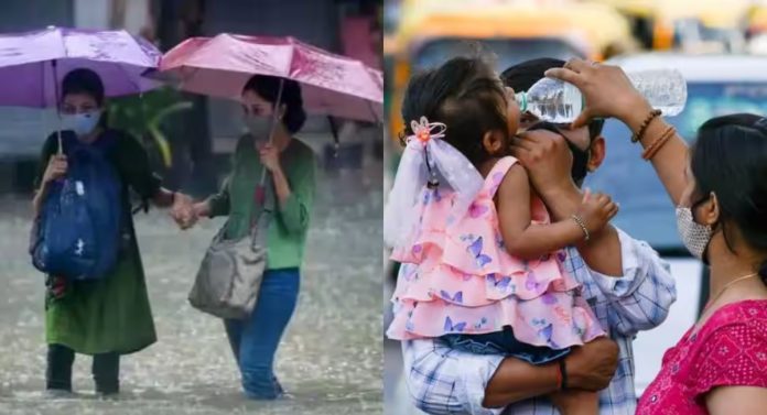 IMD Weather Update: कधी ऊन तर कधी पाऊस; राज्याच्या 'या' भागात सूर्य ओकतोय आग!