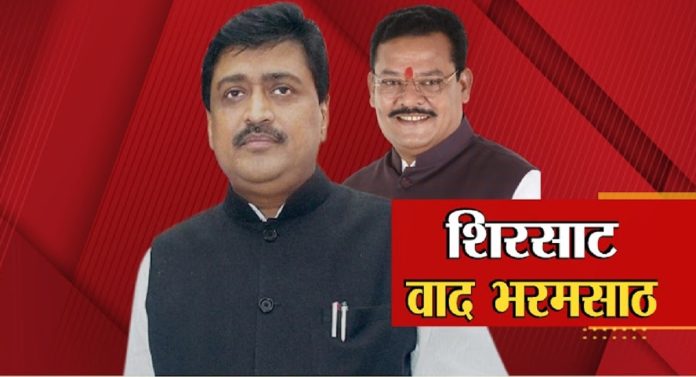 Maharashtra Politics: अशोक चव्हाण, नाना पटोले काँग्रेसचे सर्व नेते भाजपसोबत... शिंदे गटाच्या आमदाराचा खळबळजनक दावा