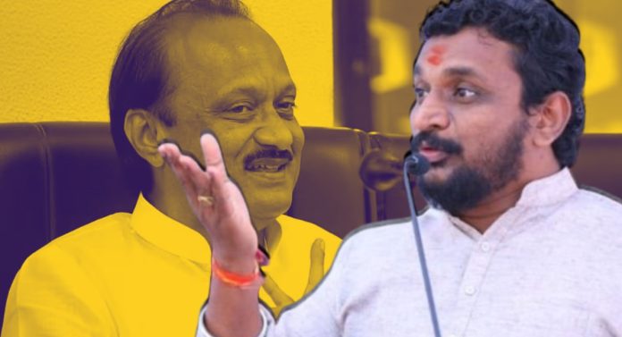 Maharastra Politics: मिटकरी म्हणतात 'शिंदेंचा घात झालाय', अजित पवार मुख्यमंत्री होणार?