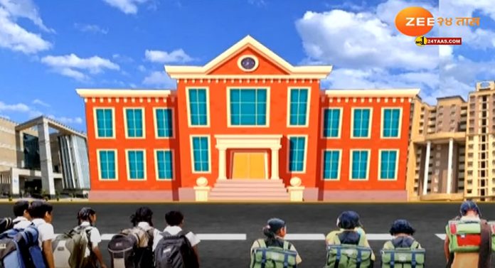 Pune News : पुण्यात तब्बल 12 शाळा अनधिकृत; तुमची मुलं या शाळांमध्ये तर नाहीत? 