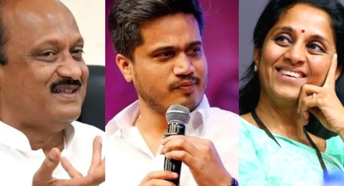 Rohit Pawar : अजितदादा की सुप्रियाताई? रोहित पवार यांनी निवडला 'हा' पर्याय, म्हणाले...