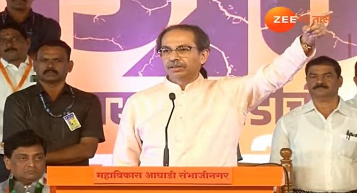 Uddhav Thackeray: ...तेव्हा तुम्ही मिंधेंचं काय चाटत होता? उद्धव ठाकरे यांचा भाजपवर जोरदार हल्लाबोल 