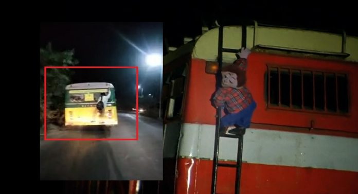 Viral Video: धावत्या बसमध्ये तात्या विंचू सारखा धोकादायक प्रवास; वसईतील व्हिडिओ व्हायरल 