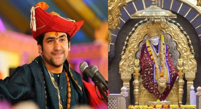 कोल्ह्याची कातडी घालून कोणीही... धीरेंद्र शास्त्रींचे साईबाबांविषयी वादग्रस्त वक्तव्य