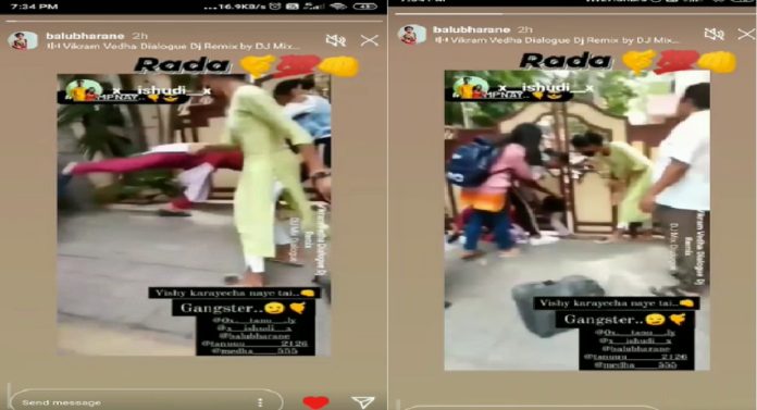 गँगस्टर.. विषय करायचा नाय ताईने केला राडा! अल्पवयीन मुलींची मारहाण, प्रसिद्धीसाठी Video केला व्हायरल