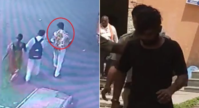 पत्ता सांगण्याच्या बहाण्याने अंध दाम्पत्याला निर्जनस्थळी नेले अन्... महिलेवर पतीसमोरच अत्याचार