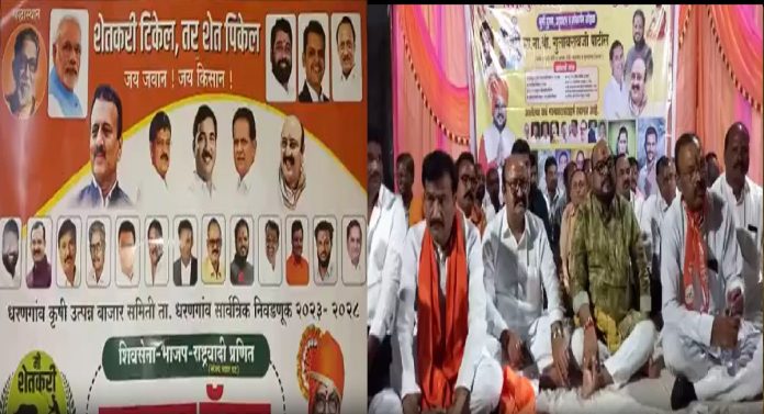 भाजप-शिंदे गटाला पवारांची साथ, पोस्टर तो झांकी है, और क्या बाकी है?