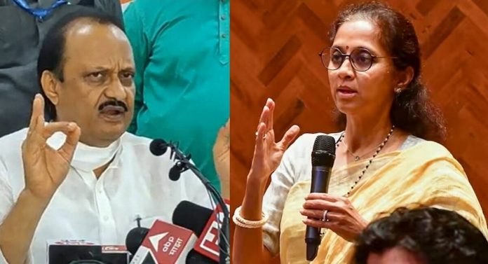 “महाराष्ट्रात येत्या १५ दिवसांत...”, अजित पवारांबाबत चर्चांना उधाण असतानाच सुप्रिया सुळेंचं मोठं विधान