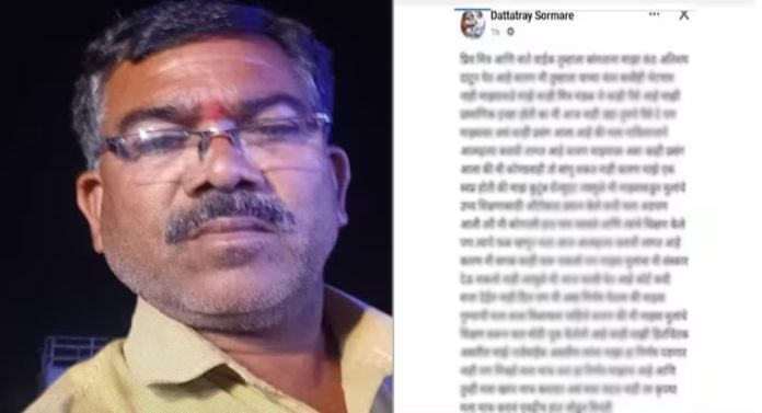 मुलांना शिकवलं त्याचं हे फळ आहे... खंत व्यक्त करत हतबल बापाने स्वतःला संपवलं...