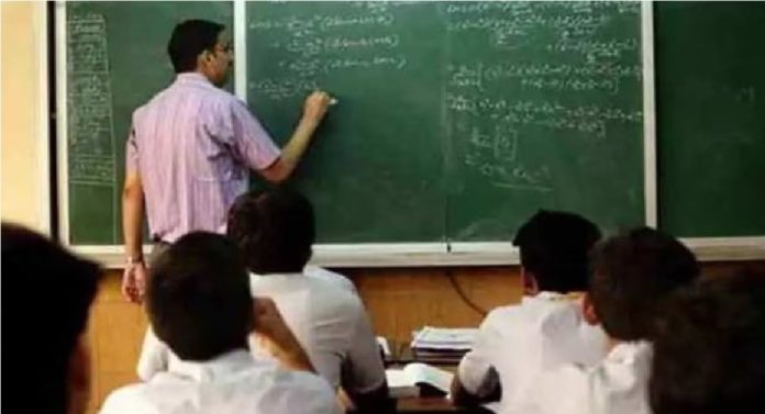 राज्यात 'डीएड' कायमचं बंद होणार? नव्या राष्ट्रीय शैक्षणिक धोरणानुसार लवकरच अंमलबाजणीची शक्यता