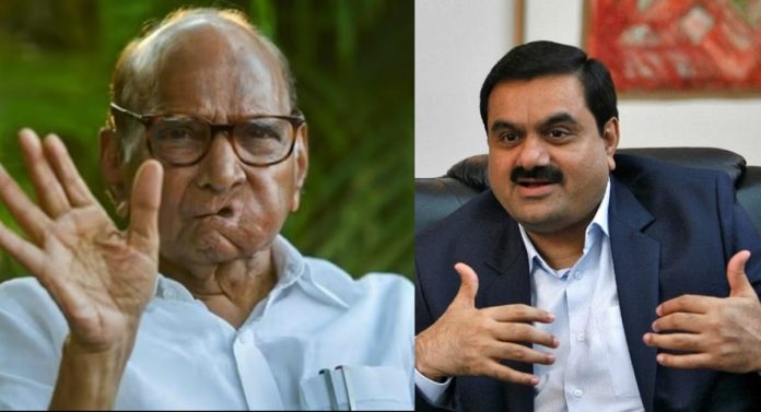 शरद पवार म्हणतात JPC नको, काँग्रेस म्हणालं "तुमचं मत काहीही...; अदानी प्रकरणावरुन महाविकास आघाडीत फूट?