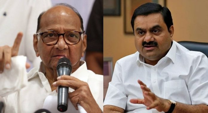 शरद पवारांनी घेतलेल्या भूमिकेवरुन वाद सुरु असतानाच अदानी पोहोचले भेटीला; पुन्हा एकदा चर्चांना उधाण