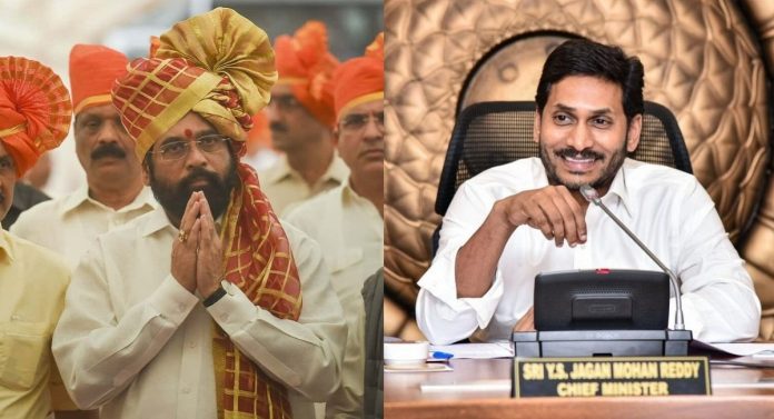 सर्वात श्रीमंत मुख्यमंत्र्यांची यादी जाहीर, 510 कोटींसह जगन रेड्डी अग्रस्थानी, एकनाथ शिंदे कितव्या क्रमांकावर?