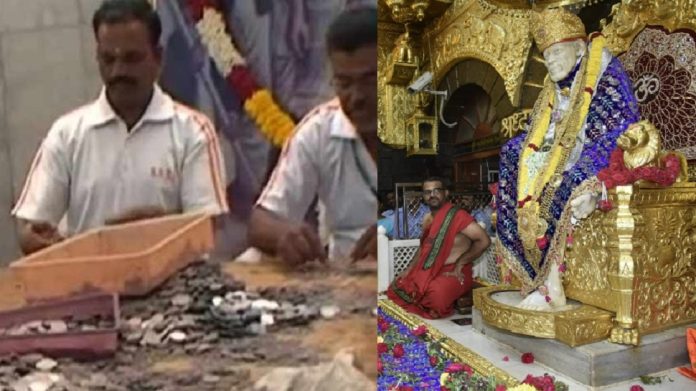 साईबाबाचरणी नाणीच नाणी..., शिर्डी संस्थानसह बँकांची डोकेदुखी वाढली