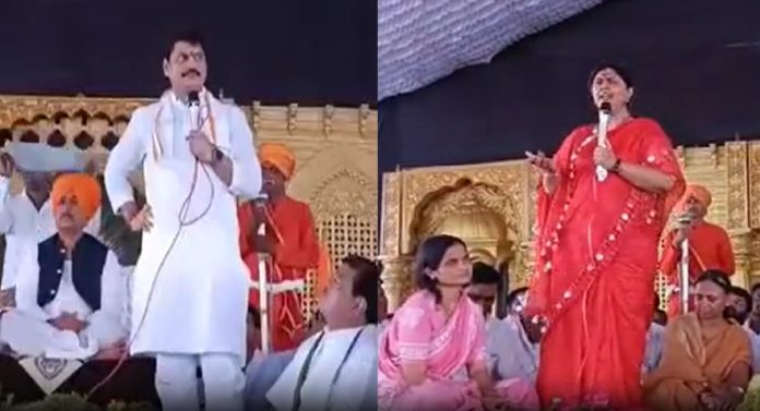 'होय मी अहंकारी पण...' भगवानगडावर पंकजा मुंडेंचं नामदेवशास्त्रींना उत्तर