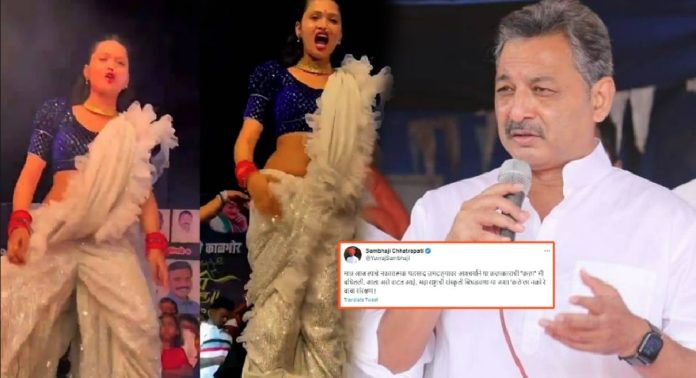 'अशा कलेला...', संभाजीराजेंनी गौतमी पाटीलला दिलेला पाठिंबा घेतला मागे; अचानक नेमकं असं काय झालं?