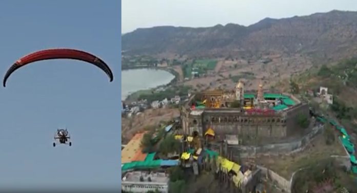 आता आकाशातून पाहा सोन्याची जेजुरी; पॅरा मोटरिंगद्वारे घ्या खंडोबाचे दर्शन; पाहा Video