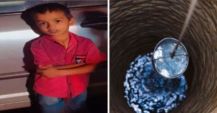 खेळता- खेळता स्मशानभूमीजवळील विहिरीवर गेला अन् घात झाला, 4 वर्षांच्या मुलासोबत घडलं विपरीत 