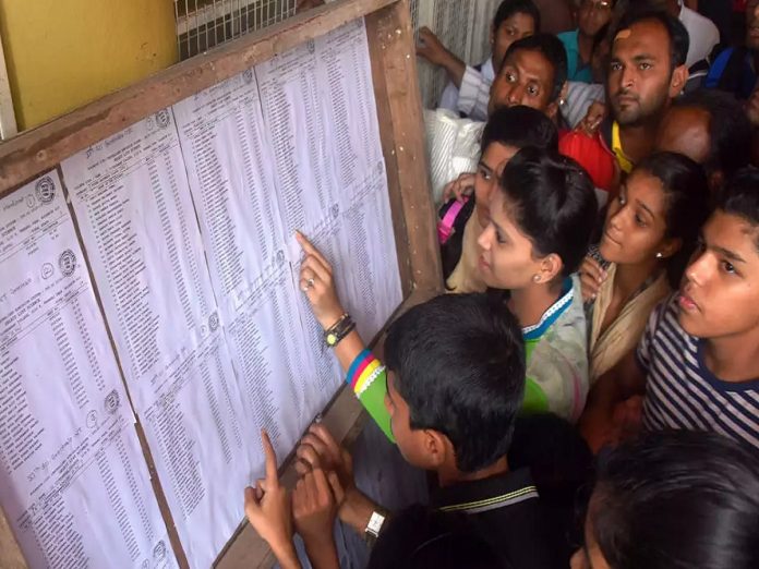 11th Admission 2023 : विद्यार्थ्यांनो तयारीला लागा! अकरावीच्या प्रवेश प्रक्रियेच्या 'या' तारखा नोंद करुन घ्या