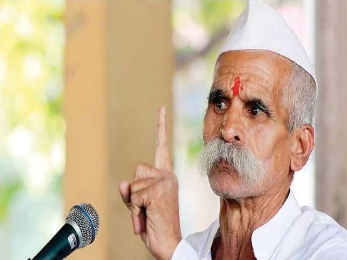 15 ऑगस्टला तिरंगा फडकवणार नाही; संभाजी भिडे यांच्या वादग्रस्त वक्तव्यामुळे खळबळ title=