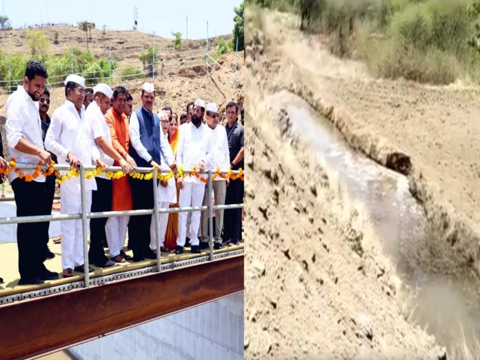 53 वर्षांनी पूर्ण झालेल्या प्रकल्पाला दोनच दिवसांत गळती; मुख्यमंत्र्यांनी केले होते उद्घाटन