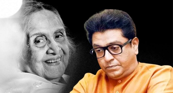 Actress Sulochana: अशी 'दीदी' होणे नाही, असा दुर्मिळ योग जो...; Raj Thackeray यांची भावूक पोस्ट!