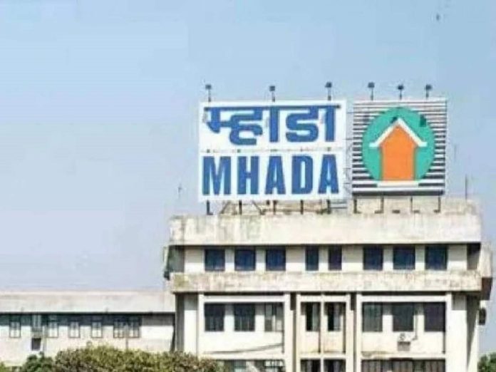 MHADA: म्हाडाकडून गुड न्यूज! घरांसाठी अर्ज करण्यास मिळाली मुदतवाढ title=