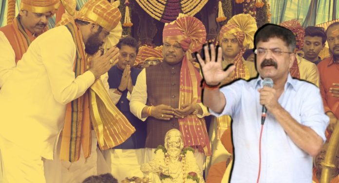 Maharastra Politics: 'आजच्या दिवशी शिवराज्याभिषेक झालाच नव्हता तर...', जितेंद्र आव्हाडांची शिंदे सरकारवर सडकून टीका!