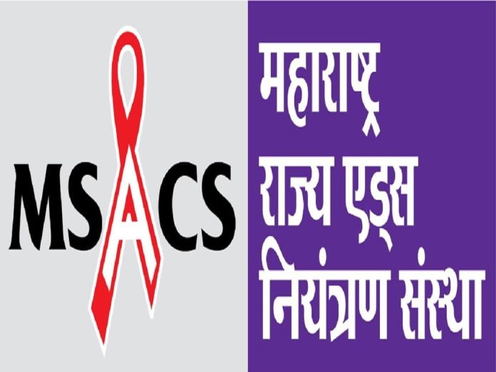 Mumbai Job: एड्स नियंत्रण संस्थेत भरती, मुंबईत नोकरीसह मिळेल ५० हजारपर्यंत पगार 