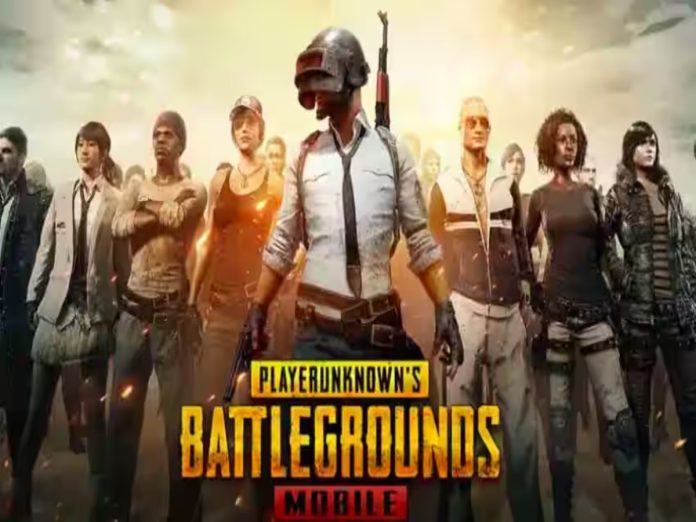 PUBG च्या माध्यमातून धर्मांतर? संगमनेरमध्ये बिहारच्या तरुणाला अटक