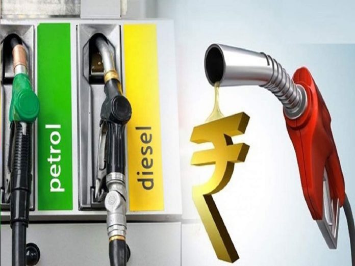 Petrol Rate Today : आज पुन्हा पेट्रोलच्या किमतीमध्ये वाढ, जाणून घ्या तुमच्या शहरातील दर 