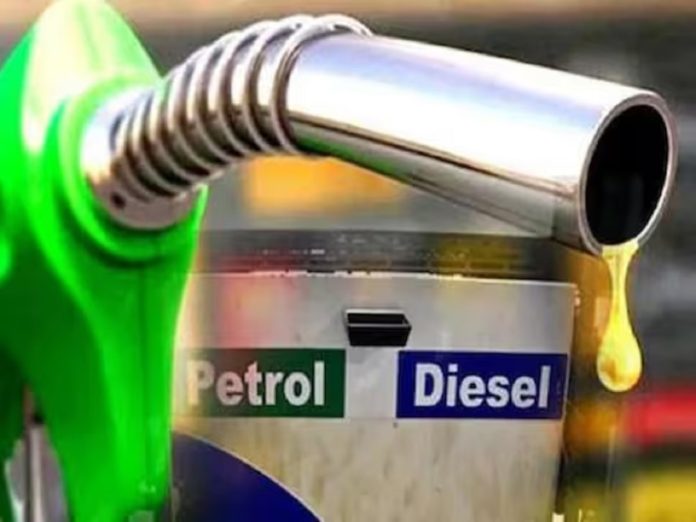 Petrol Rate Today : खुशखबर! सर्वसामान्यांना मोठा दिलासा; पेट्रोल-डिझेलच्या किंमती कमी होणार  